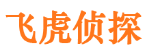 安龙市婚姻出轨调查